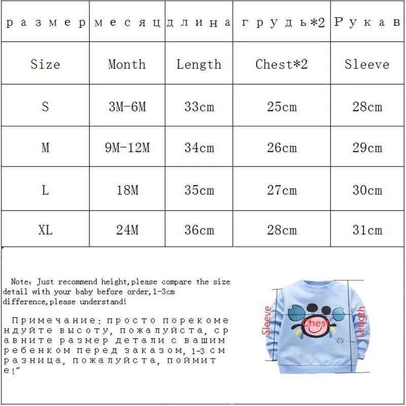 Baby Boy t-shirt Cotton Casual Baby Boy Long Sleeve Tops Newborn Shirt Spring Autumn t shirt First Birthday Baby Boy Clothes - Image 4