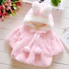 Baby Coat Winter Girl Baby Beautiful Artificial Fur Short Hooded Warm Princess Jacket Children'S Cute Children'S Winter Wear