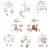 Baby Rattle Toy 0-12 Months Wooden Mobile On The Bed Newborn Music Box Bed Bell Hanging Toys Holder Bracket Infant Crib Boy Toys