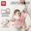 Child Carrier Wrap Multifunctional Baby Carrier Ring Sling for Baby Toddler Carrier Accessories Easy Carrying Artifact Ergonomic