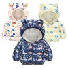 Children's Korean version jacket for boys and girls autumn and winter cartoon down cotton short warm coat 0-5Y