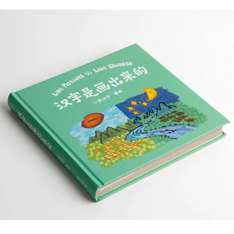Chinese Characters Are Painted Learn Chinese Book Early Childhood Education Baby Enlightenment Book - Image 2