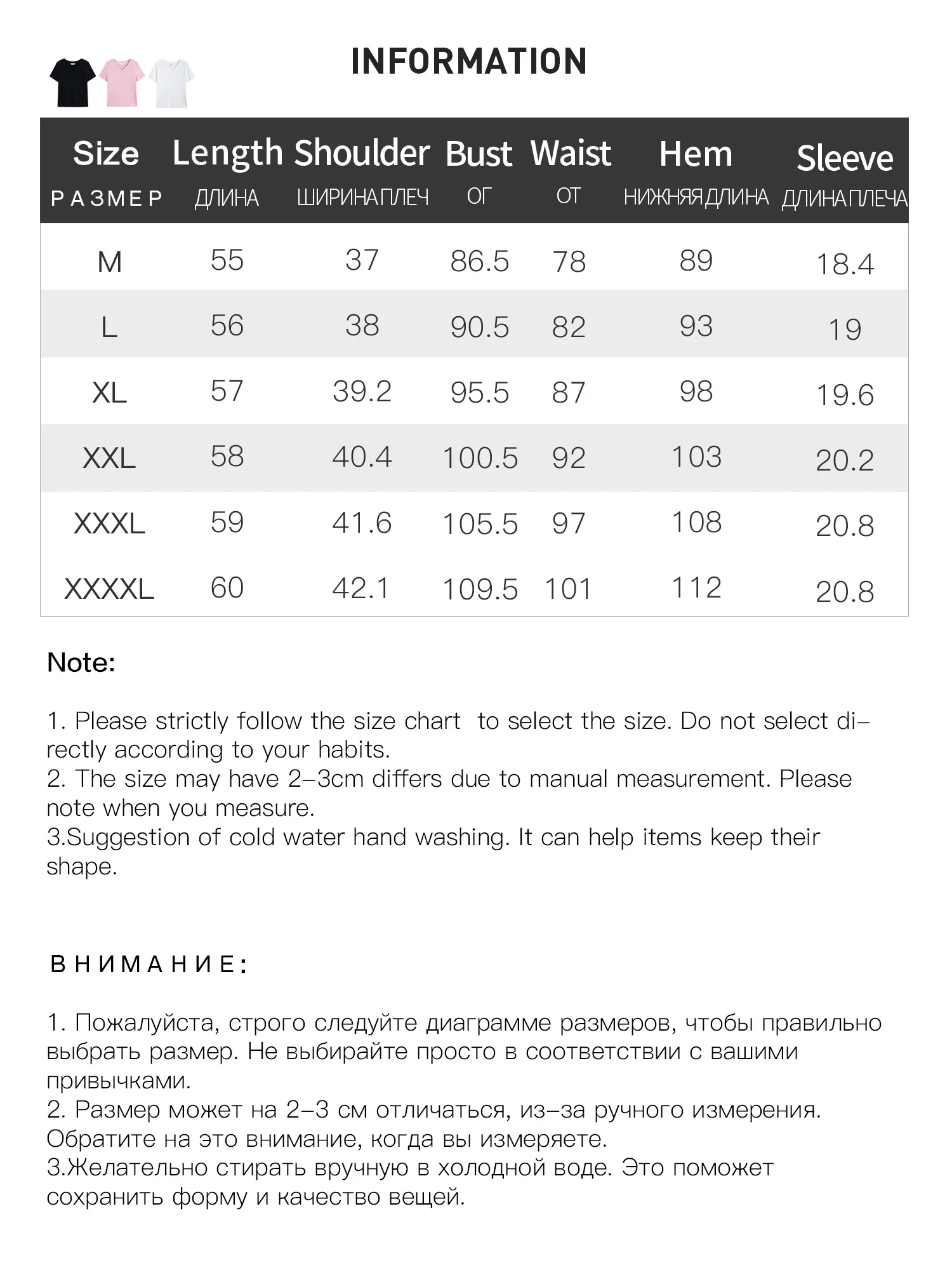 DUSHU Women High-Stretch Structured Shoulder V/U Neck Tee 2025 Summer Casual T-Shirt Elastic Cotton Y2K Fashion New Arrival - Image 5