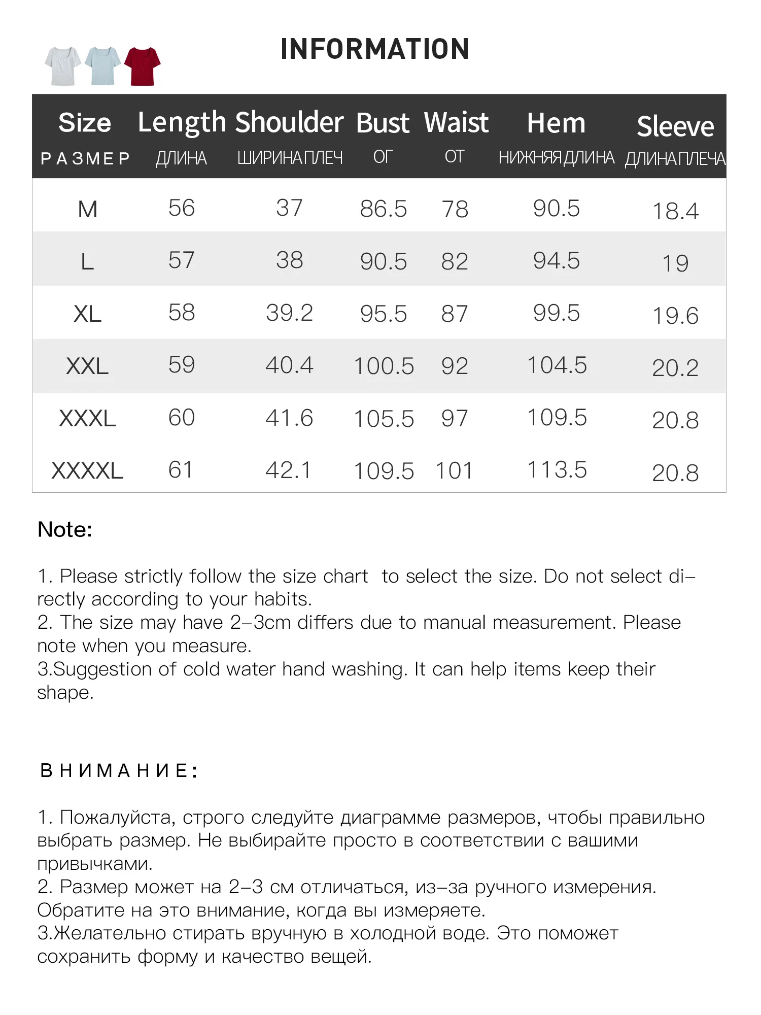 DUSHU Women High-Stretch Structured Shoulder V/U Neck Tee 2025 Summer Casual T-Shirt Elastic Cotton Y2K Fashion New Arrival - Image 6