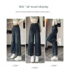 High Waist Womens Jeans Wide Leg Comfortable Droopy Fall Retro Loose Harajuku American Street Fashion Denim Pants Straight