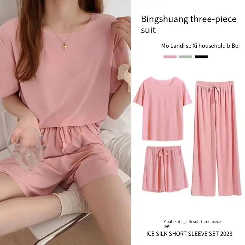 Ice Silk Pyjamas Three-Piece Set Women's Female Home Wear Trousers Simple Leisure Comfortable Loose Short-Sleeved Girl Sleepwear - Image 3