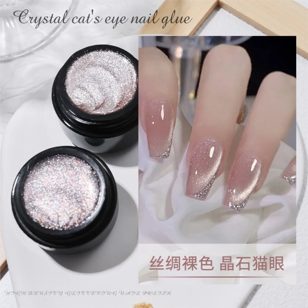 Magnetic Crystal Cat Eye Gel Polish for Manicure Soak Off UV Nail Gel 5/8ml Semi Permanent UV LED Cured Shining Glitter Varnish - Image 3