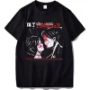My Chemical Romance T Shirt Women Fashion Cotton T-shirts Cool Hip Hop Men Tshirt Casiual Summer Vintage Anime Unisex Top Tee