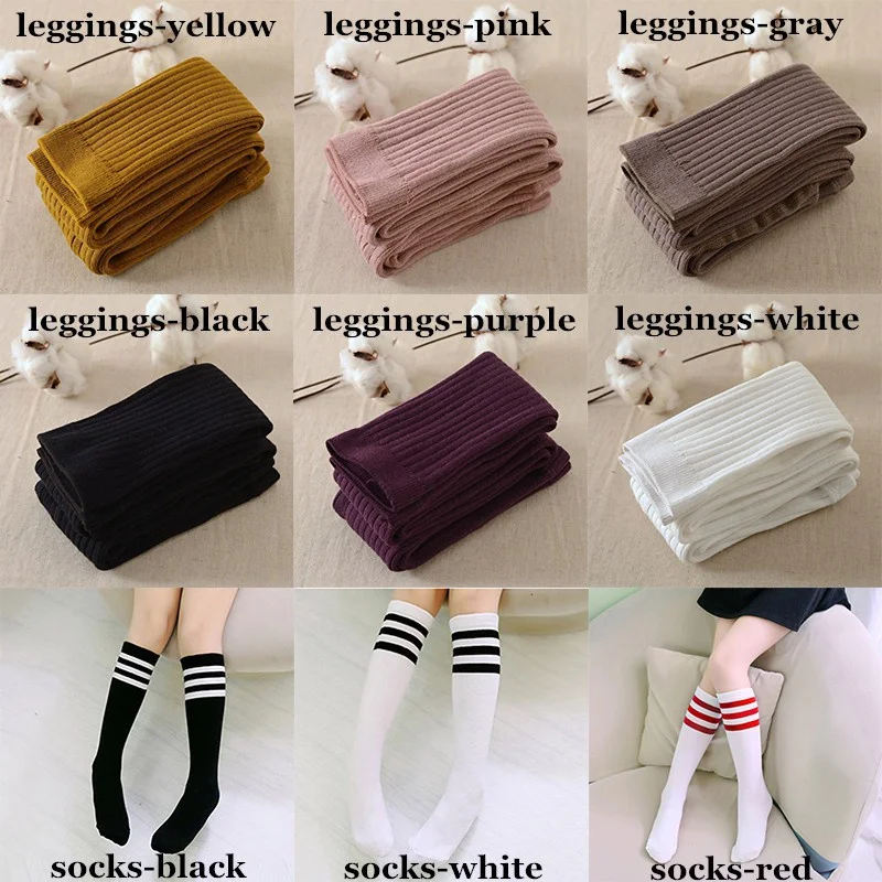 Newborn Baby Girl Breathable Long Pants Infant Kids Student Knitted Leggings Toddler Boy Children Stripe Warm Soft Cotton tights - Image 2