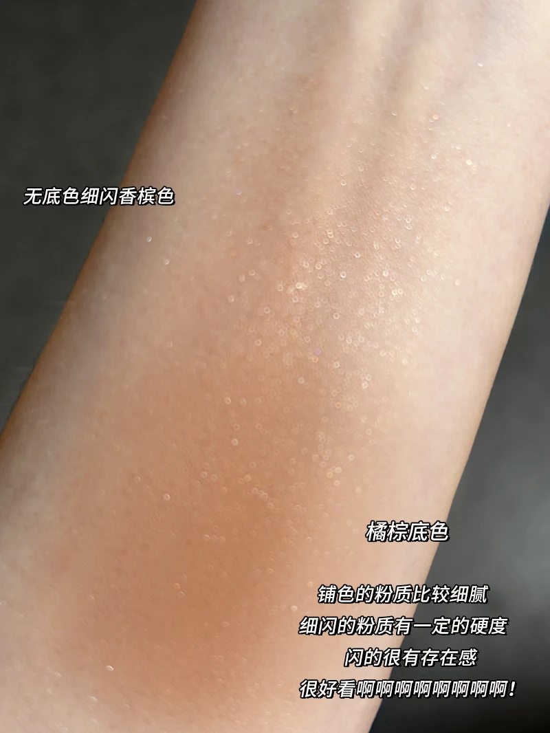 Nine square eyeshadow palette is a must-have for reducing swelling making it easy to apply color and long lasting makeup - Image 3