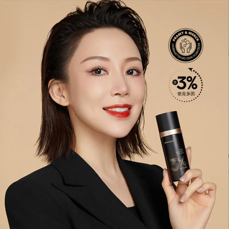 PRAM/Y 12 Hours Long-lasting Makeup Setting Spray Quick-drying Film Moisturizing Oil-controlling Micro-fine Mist 100ml Primer - Image 2