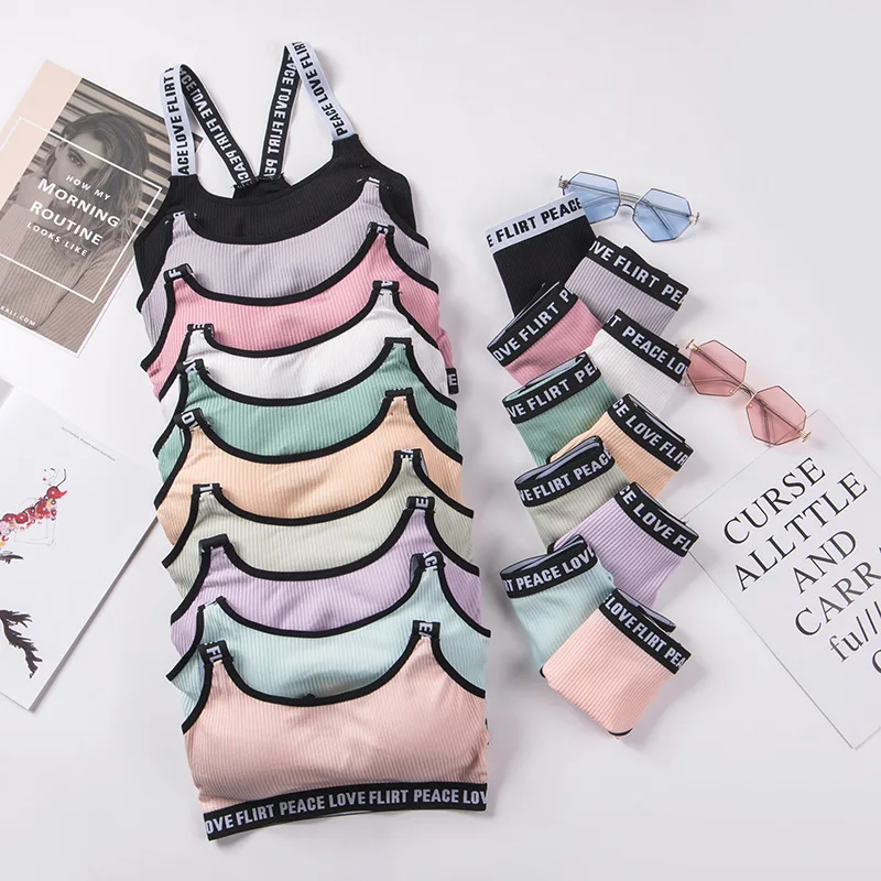 Soft Stripe Cotton Women's Underwear Set Sexy Beauty Back Tops Letter Print Shoulder strap Bralette With Panties 2-pieces Suit - Image 2