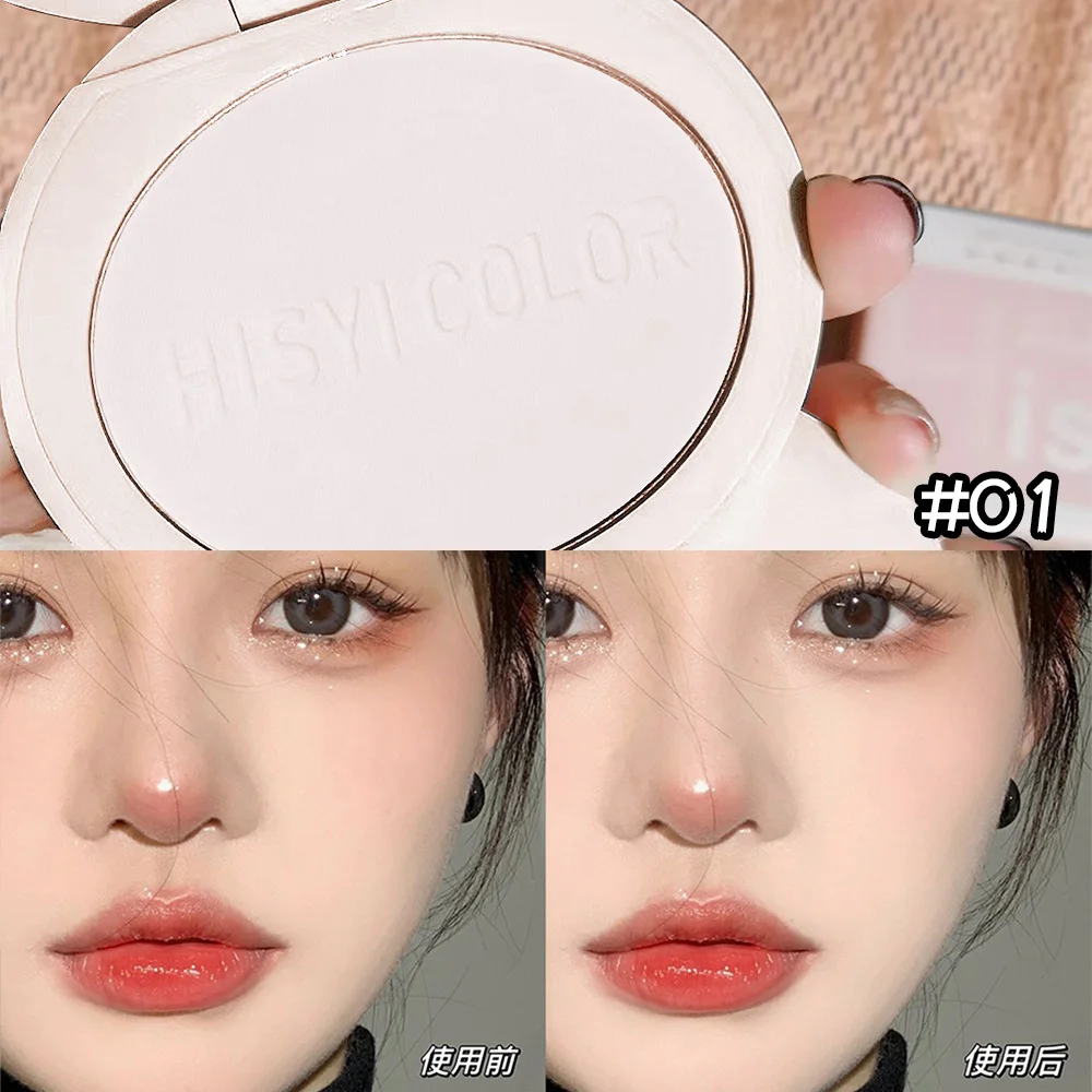 Soft focus fog powder,honey powder,dry powder,makeup,oil control,long-lasting waterproof,concealer,loose powder,biscuit skin - Image 3