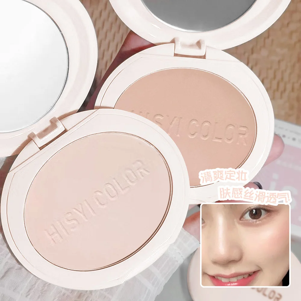 Soft focus fog powder,honey powder,dry powder,makeup,oil control,long-lasting waterproof,concealer,loose powder,biscuit skin - Image 4