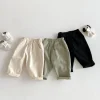Solid-color casual long pants for boys and girls, baby and children's waisted casual long pants