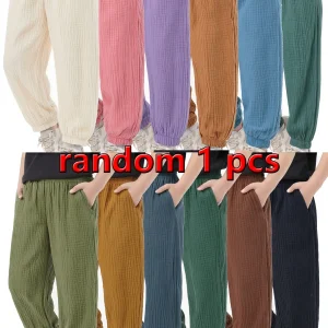 Spring/Summer Lightweight Pants, Boys & Girls Baby Loose Bloomer Pants, Versatile Long Pants