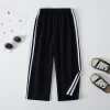 Summer And Autumn Children's Comfortable And Fashionable Pants Girls' Casual Loose Pants Boys' Versatile Straight Leg Pants