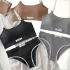 Women Seamless Bra And Panties Set Low Waist Briefs Non-wire Cotton Tube Bra Sexy Lingerie Female Comfort Sports Underwear Set
