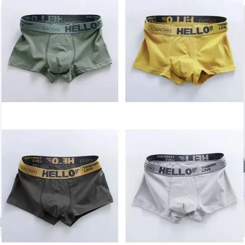 1-5PCS Men's underwear Breathable and comfortable quick drying elastic boxing shorts Men's underwear boxers - Image 5
