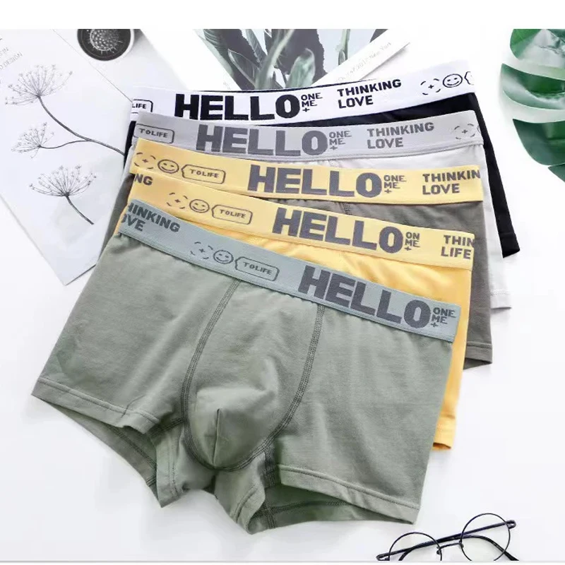 1-5PCS Men's underwear Breathable and comfortable quick drying elastic boxing shorts Men's underwear boxers - Image 2