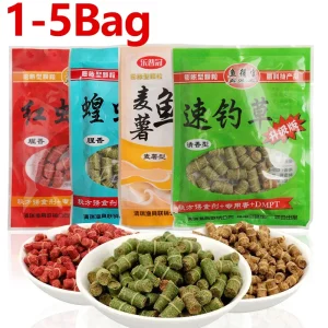 1-5bag Grass Carp Bait Lure Formula Insect Particle Boilie Pellets Hook Up Baits Crucian Fishing Bait Fish for Fishing Use