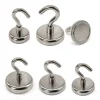 1-7PCS Strong Neodymium Magnetic Hook Sucker Metal 12kg 5Pounds Diameter 20mm Magnets Quick Hook Shelf Ring For Home Kitchen