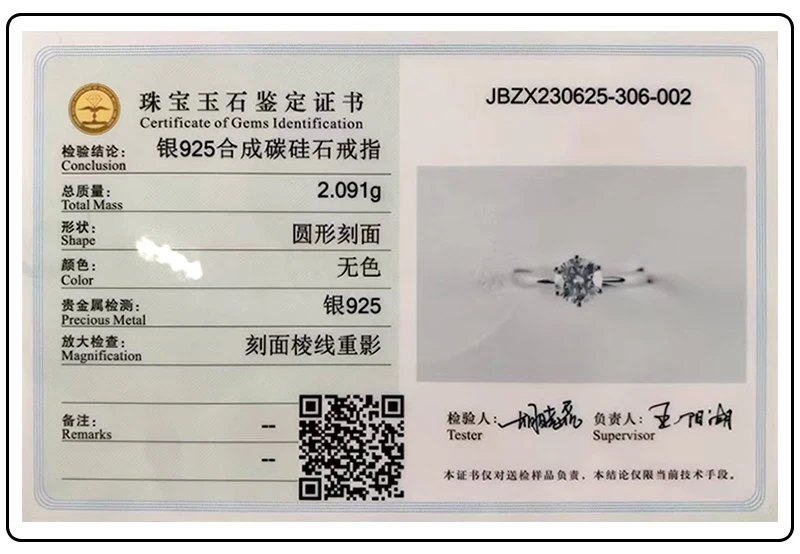100% Real Moissanite Ring D VVS1 Pass Diamond Test Pen Adjustable Size S925 Sliver GRA Certificate Wedding Rings for Women 02 - Image 6