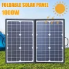 1000W Solar Panel Kit Complete Camping Foldable Solar Power Station Portable Generator Charger 18V for Car Boat Caravan Camp