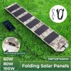 100W/80W/60W Foldable Solar Panel USB 5V Solar Charger Portable Solar Cell Outdoor Phone Power Bank for Camping Hiking + Cable
