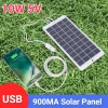 10W 5V Portable Solar Battery Charger USB Output 900MA Battery Charger Solar Panel Lightweight Scratchproof for Phone Power Bank
