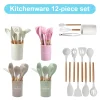 12Pcs Kitchen Utensil Set Silicone Spatula Set Wooden Handle Heat-Resistant Cookware Spatula Spoon Brush Whisk for Home Kitchen