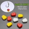 15pcs Carp Fishing Bait Corn Pop Up Boilies Fake Simulated Corn Lure Method Feeder Fishing Rig Floating Fish Tackle Accessories
