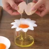 1pc/ Cute Flower Design Egg White Yolk Separator Kitchen Gadgets Baking Tools Egg Extractor