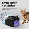 2.2LPet cat Water Fountain Silent Battery SensorTwo-in-One Ultra-Quiet Dispenser Cat Water Fountain Cats Water Dispenser Indoor