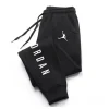 2026 men's sweatpants autumn and winter new men's casual pants sports jogging sportswear sports pants Harajuku trend street pant