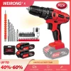 21V Battery Drill,Electric Screwdriver with 45 Nm, 25+1 Tightening Torque Settings,29PCS Accessories,LED Light,Safety Lock Drill