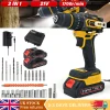 21V Cordless Impact Drill Driver Brushless Electric Screwdriver Kit +2 Battery