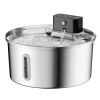 3.2L Stainless Steel Wireless Pet Water Fountain Battery Powered Motion Sensor Silent Filtration Automatic Cat Water Fountain