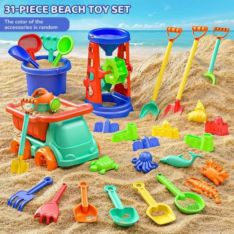31PC Beach Toys Set Sand-digging Tools Sand Molds Build Sandcastles Kids Shovels Carts Buckets Outdoor Indoor Water Play Game - Image 2