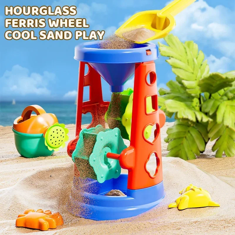 31PC Beach Toys Set Sand-digging Tools Sand Molds Build Sandcastles Kids Shovels Carts Buckets Outdoor Indoor Water Play Game