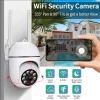 3MP Wifi IP Outdoor Cameras Surveillance Video Human Detection 4X Digital Zoom CCTV Security Wireless Monitor Audio Night Vision