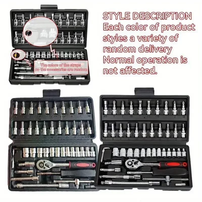 46pcs Socket Wrench Set Motorcycle Car Repair Tool Repair Ratchet Screwdriver Combination Household DIY Mechanical Tool Box - Image 6