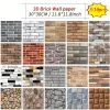 5/10pcs self-adhesive 3D panel tile wall sticker Living room background wall luxury decorative bathroom waterproof DIY sticker