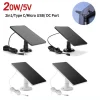 5V 20W Solar Panel IP65 Waterproof Solar Panel Charger 360°Adjustable Mounting for Security Camera for Eufycam 3/3C/2/2C/2 Pro