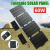 60W Foldable Solar Panel Type-C USB 12V DC Solar Charger Portable Solar Cell Outdoor Phone Power Bank Charger for Camping Hiking
