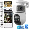 8MP WiFi IP Camera Dual Lens with Adjustable Bracket Security Wireless Surveillance Cameras Onvif 10X Zoom Baby Monitor YOOSEE