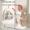 Adjustable Baby Bath Stand, Foldable for Storage, Non-slip Foot Pads, Infant and Children's Bath Supplies