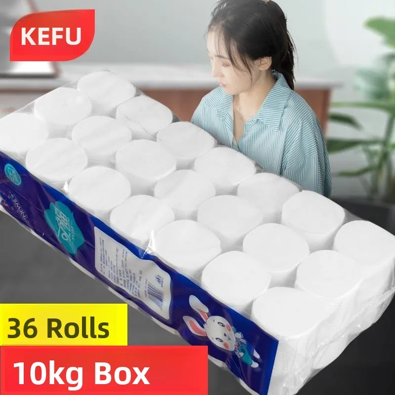 Affordable Home Toilet Paper Rolls Coreless Small Size Boxed Whole Roll Bathroom Paper Towels Hygienic Paper Products