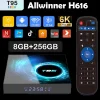 Android14 T95 Smart TV Box 8GB 256GB Allwinnerh616 Media Player Dual WiFi Bluetooth 5.4 Remote Support Google Voice Set Top Box