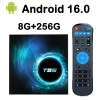 Android16.0 Smart TV Box HD 6K Dual Wifi Allwinner H616 Set Top Box Media Player Support Google Player Youtube IPTV Set Top Box